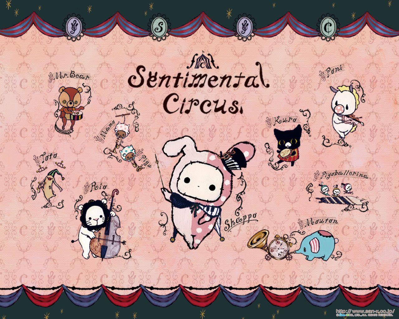 Sentimental Circus Wallpapers Top Free Sentimental Circus