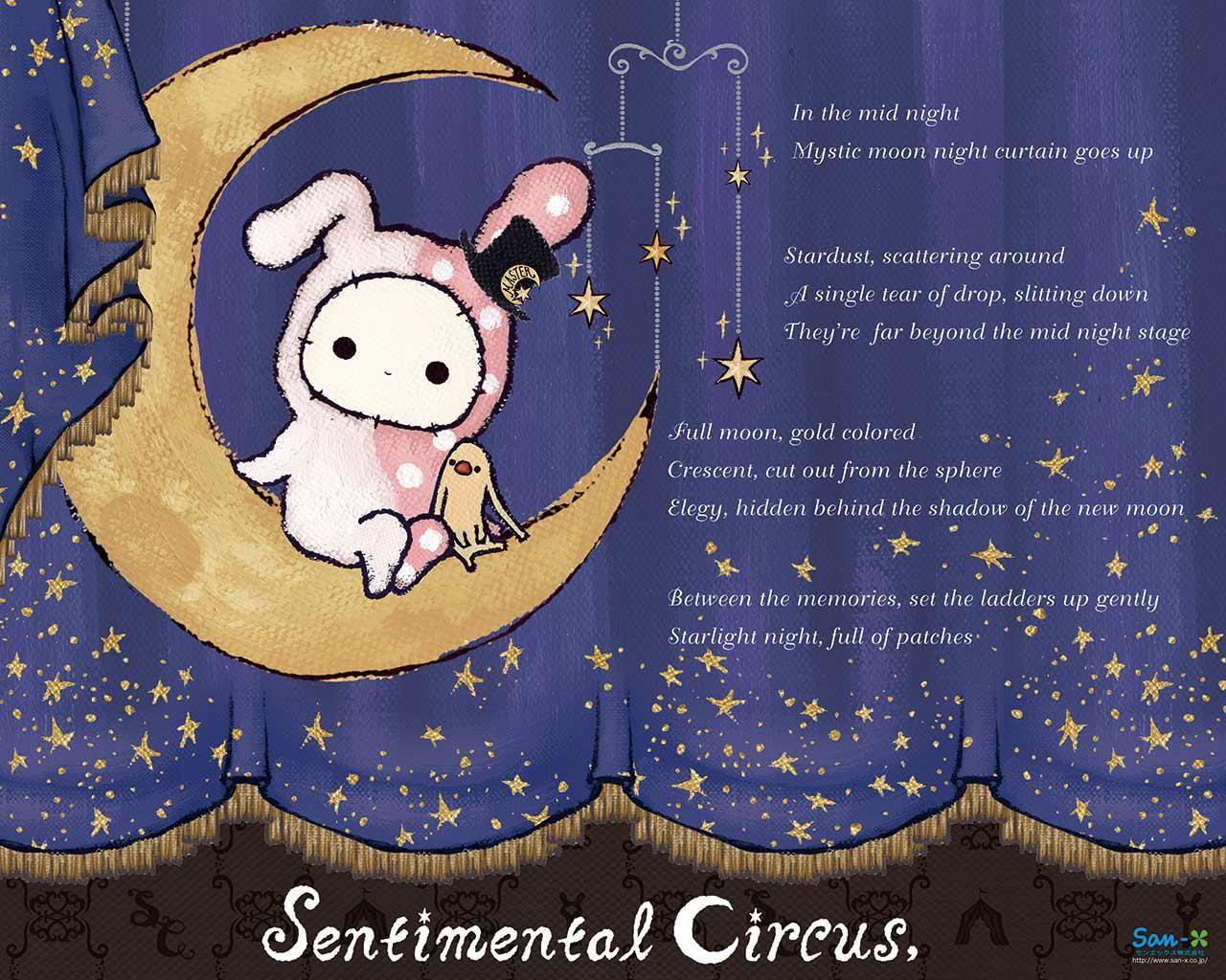 Sentimental Circus Wallpapers Top Free Sentimental Circus Backgrounds Wallpaperaccess