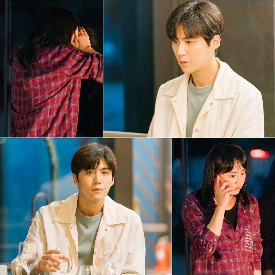 960x960 Moon Geun Young Secretly Spies On Kim Seon Ho In “Catch The Ghost”