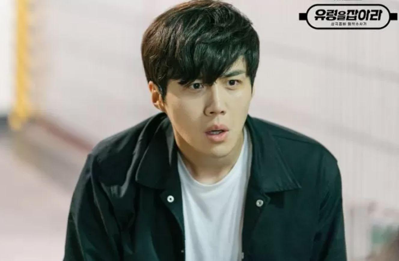 1328x870 Kim Seon Ho revela la historia de su ex novia y cómo trató de recuperarla