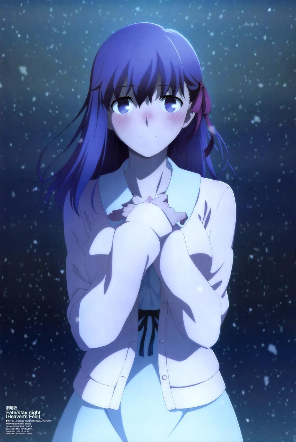 1003x1500 Anime Wallpaper HD: Sakura Matou Fatestay Night Heavens