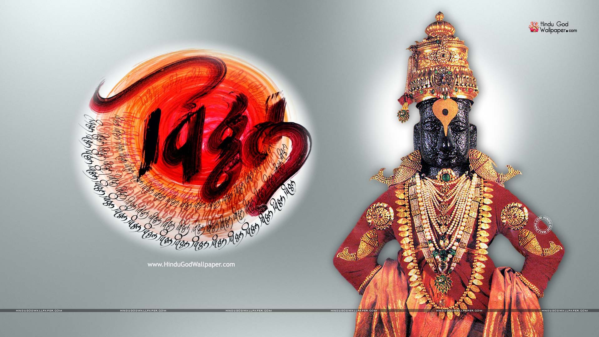 Vitthal Wallpapers Top Free Vitthal Backgrounds WallpaperAccess