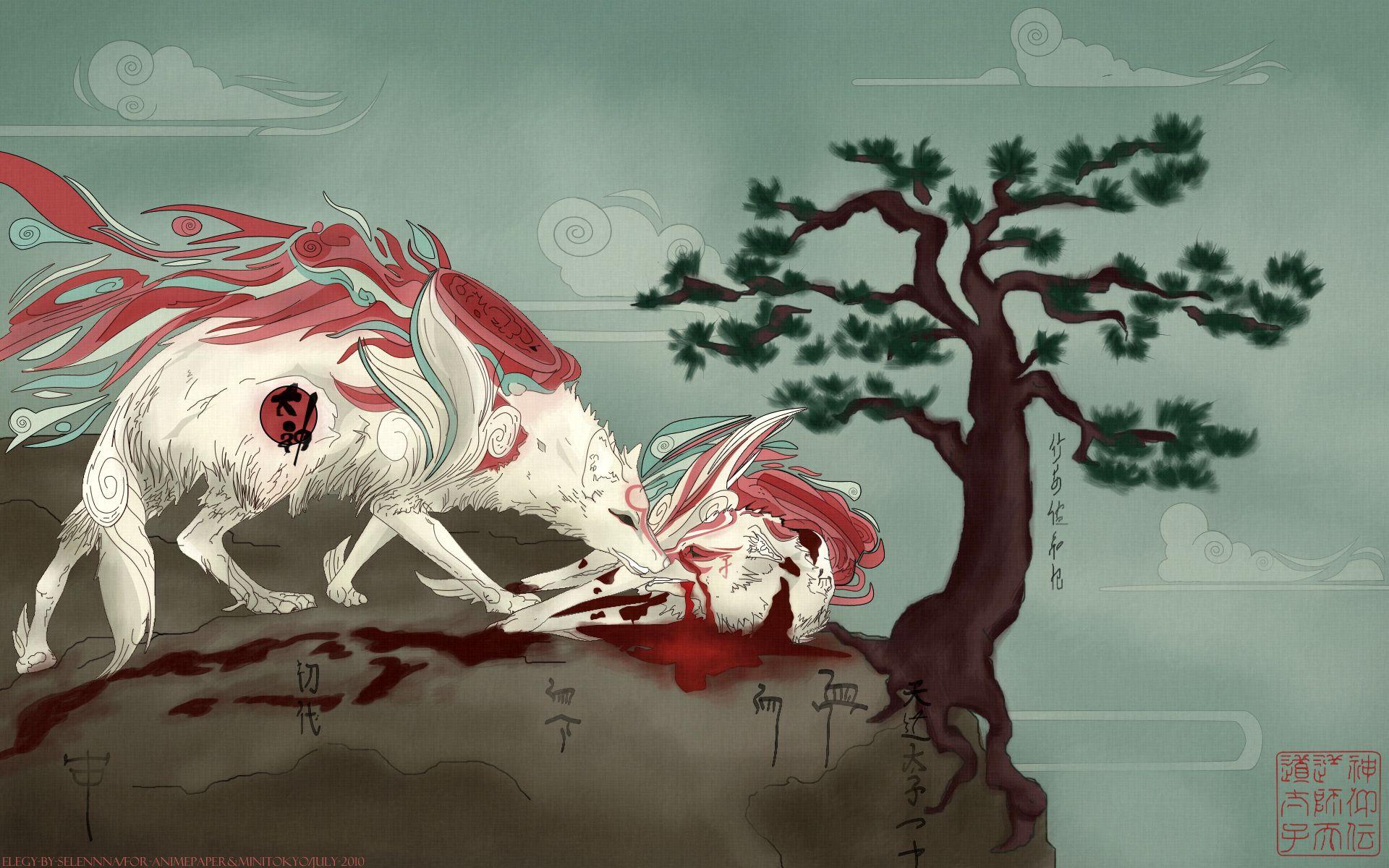 1920x1200 Okami and Scan Gallery