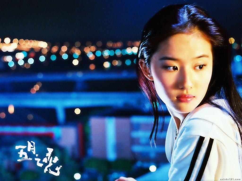 1024x768 Yifei Liu Wallpaper