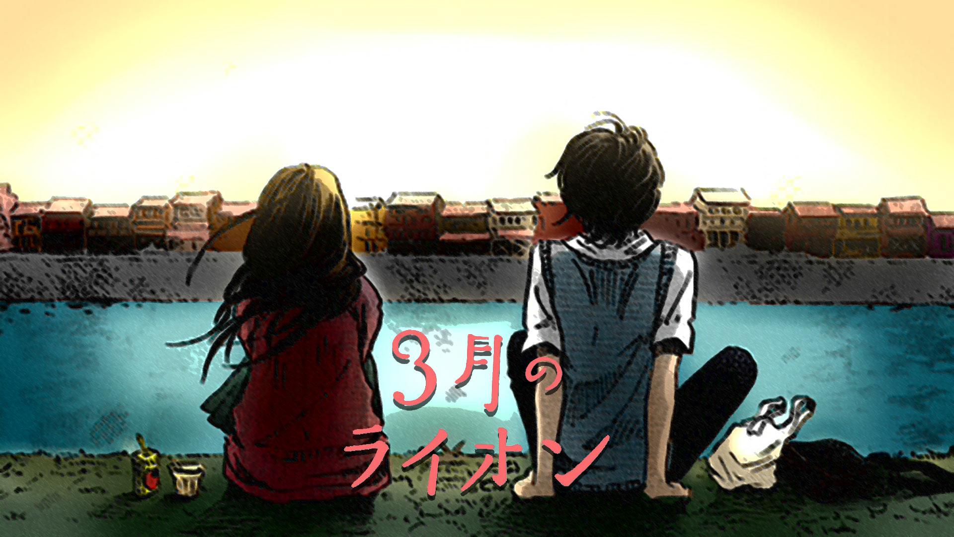 1920x1080 3 Gatsu No Lion Desktop Wallpaper