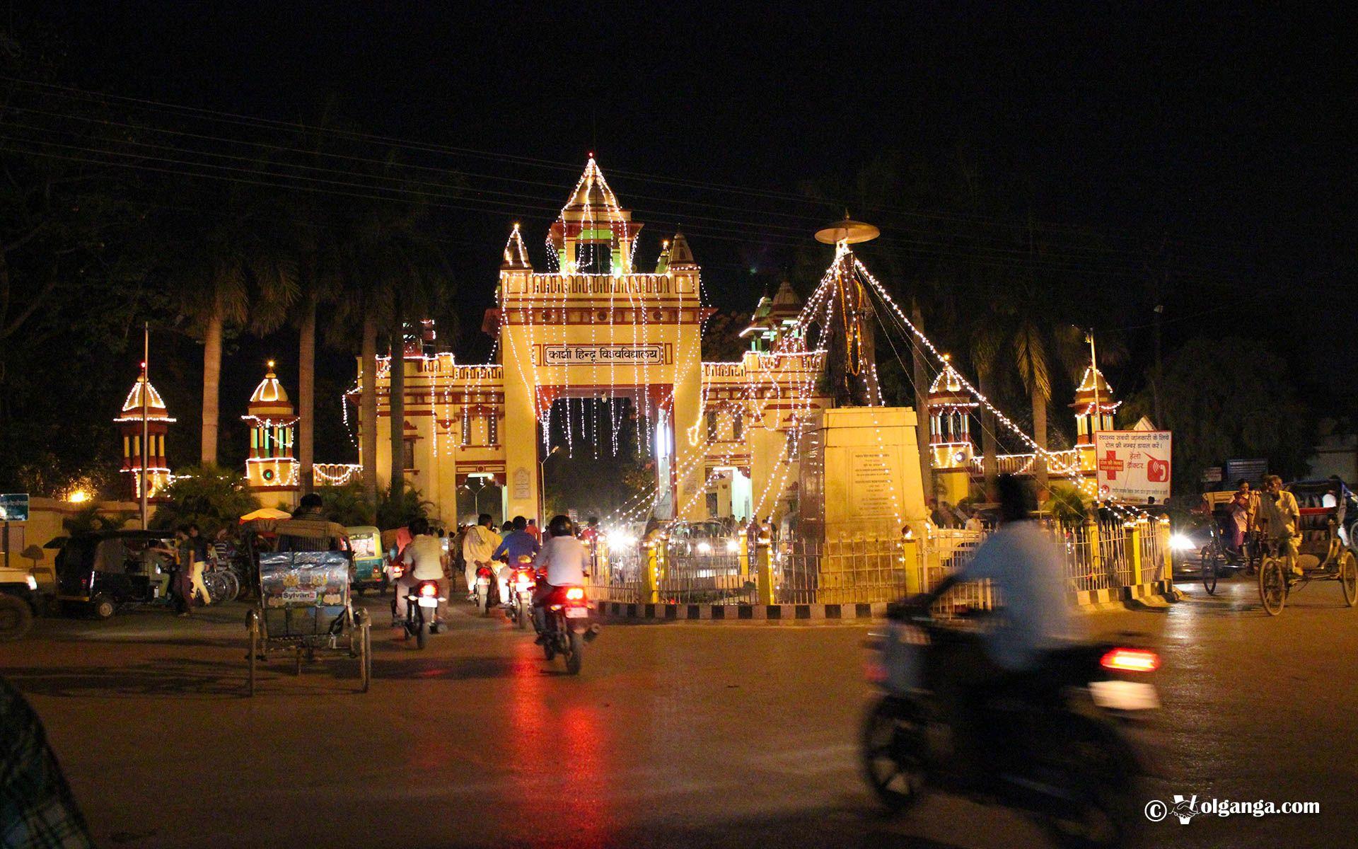 1920x1200 On the other side of Banaras Hindu University, Varanasi