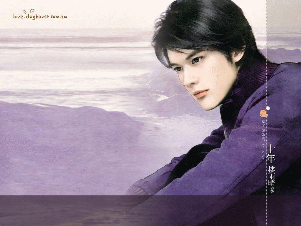 1024x768 Cool Boy Wallpaper HD Wallpaper Pretty Boy Photo HD HD Wallpaper