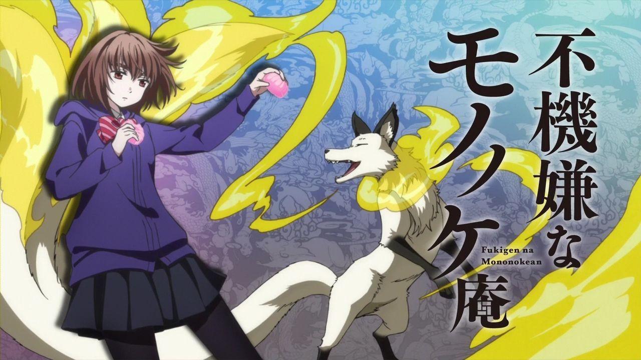 Anime Trending - Anime: The Morose Mononokean Haha, it's... | Facebook-demhanvico.com.vn