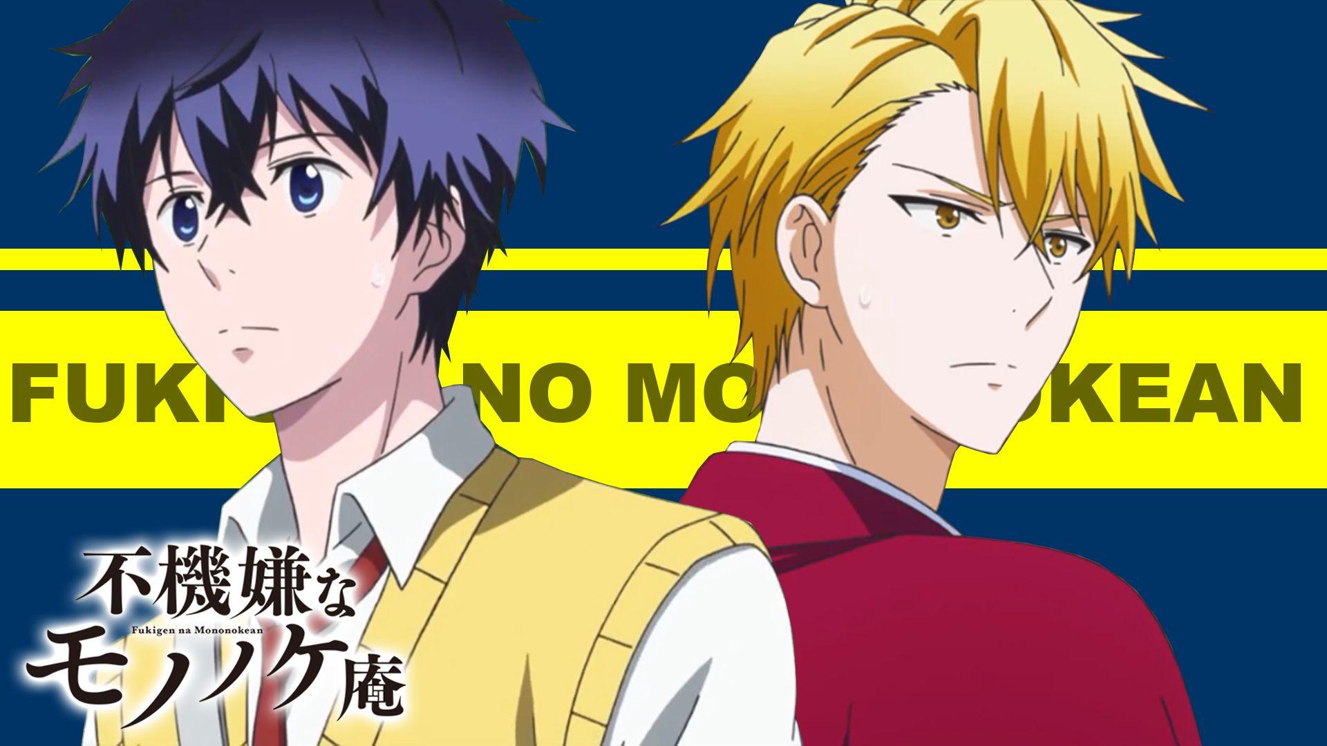 Fukigen Na Mononokean Wallpapers - Top Free Fukigen Na Mononokean
