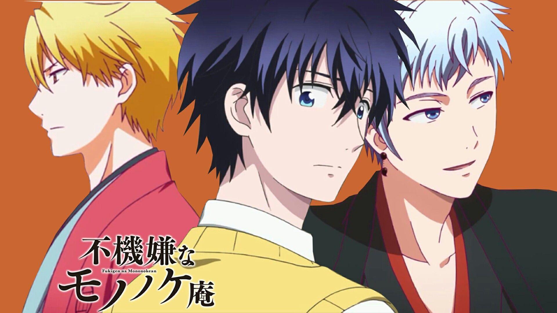 Fukigen Na Mononokean Wallpapers - Top Free Fukigen Na Mononokean