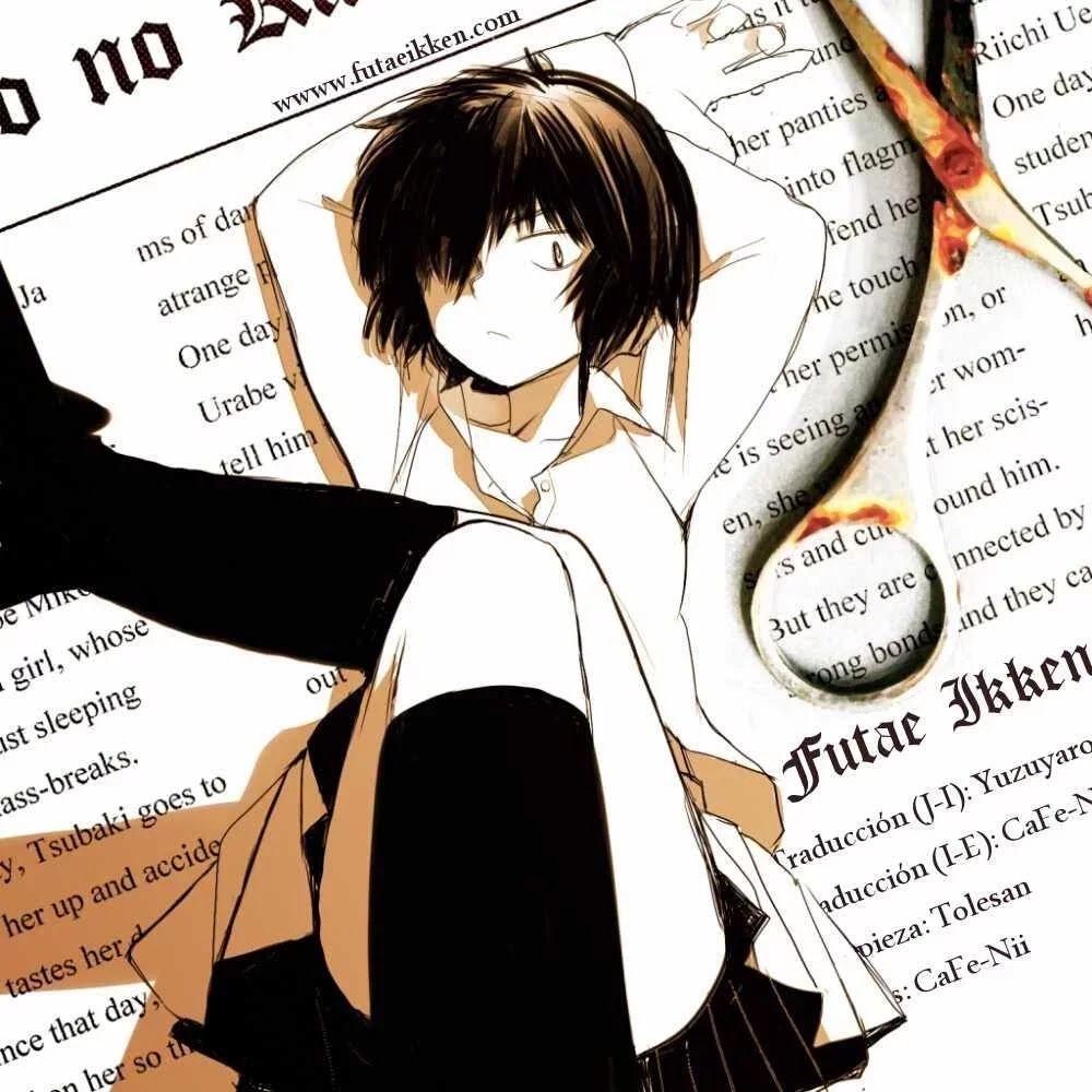Nazo no kanojo end🌗 in 2023  Awesome anime, Anime background, Anime