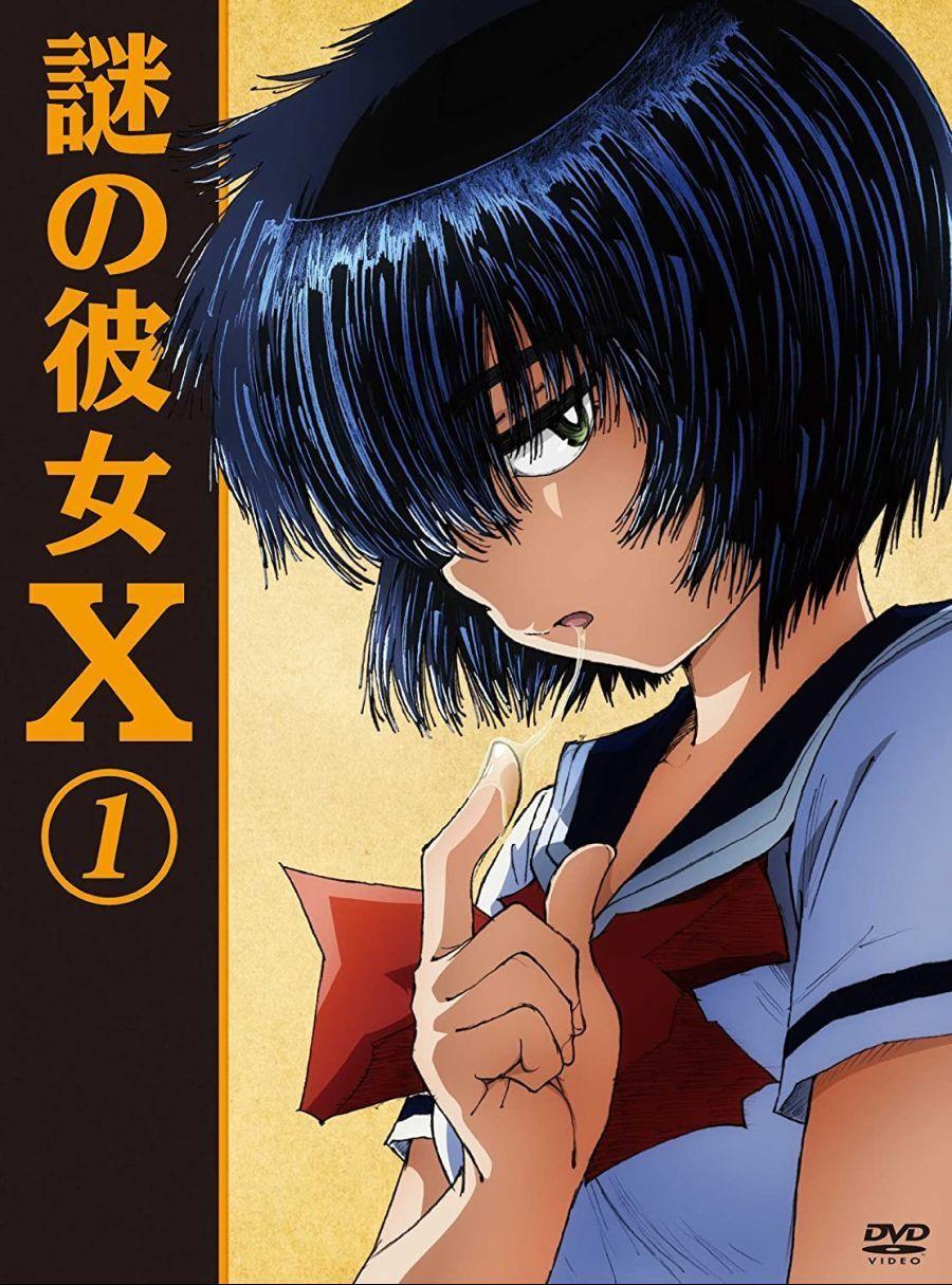 900x1215 Mikoto Urabe