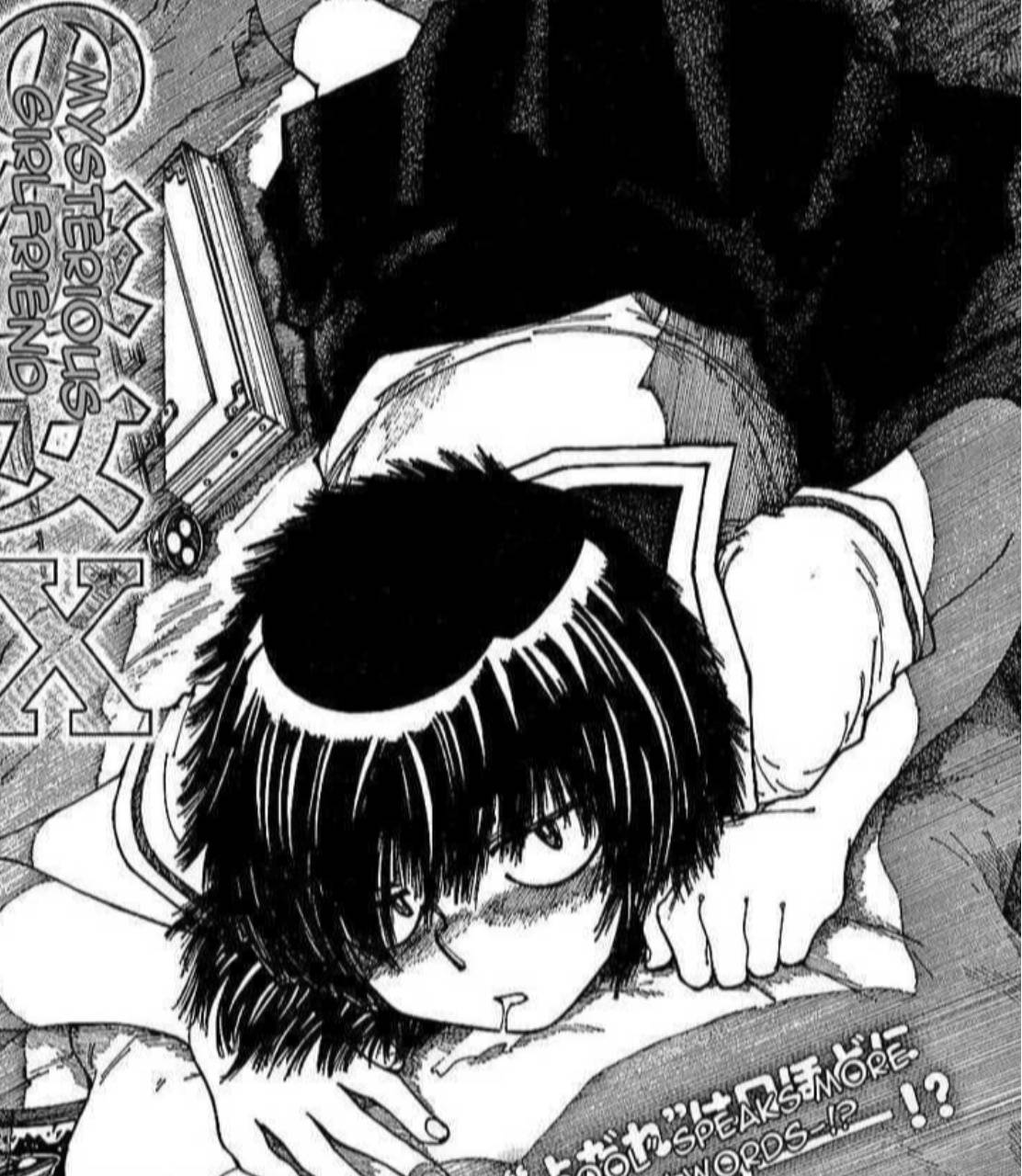 1112x1280 Mikoto Urabe Drool wallpaper