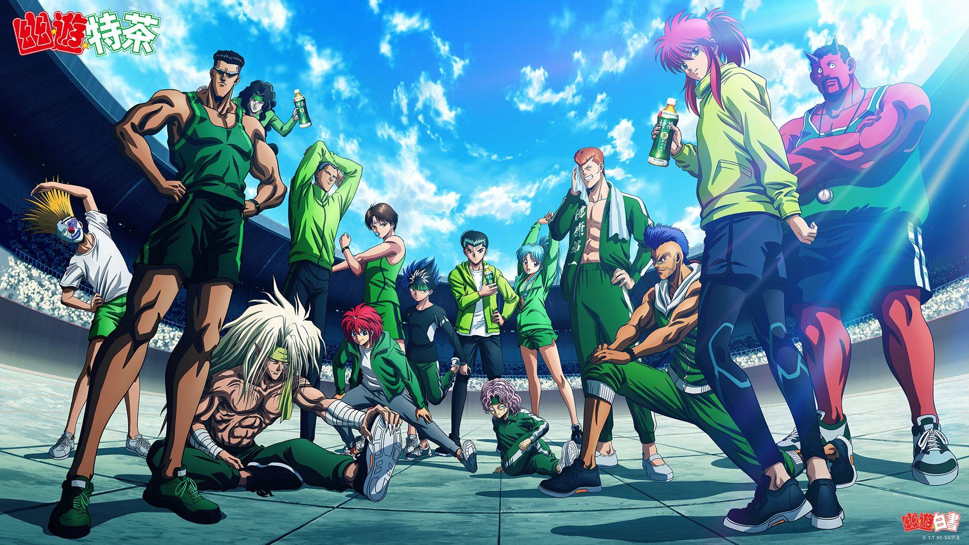1920x1080 Yu Yu Hakusho, Wallpaper Anime Image Board