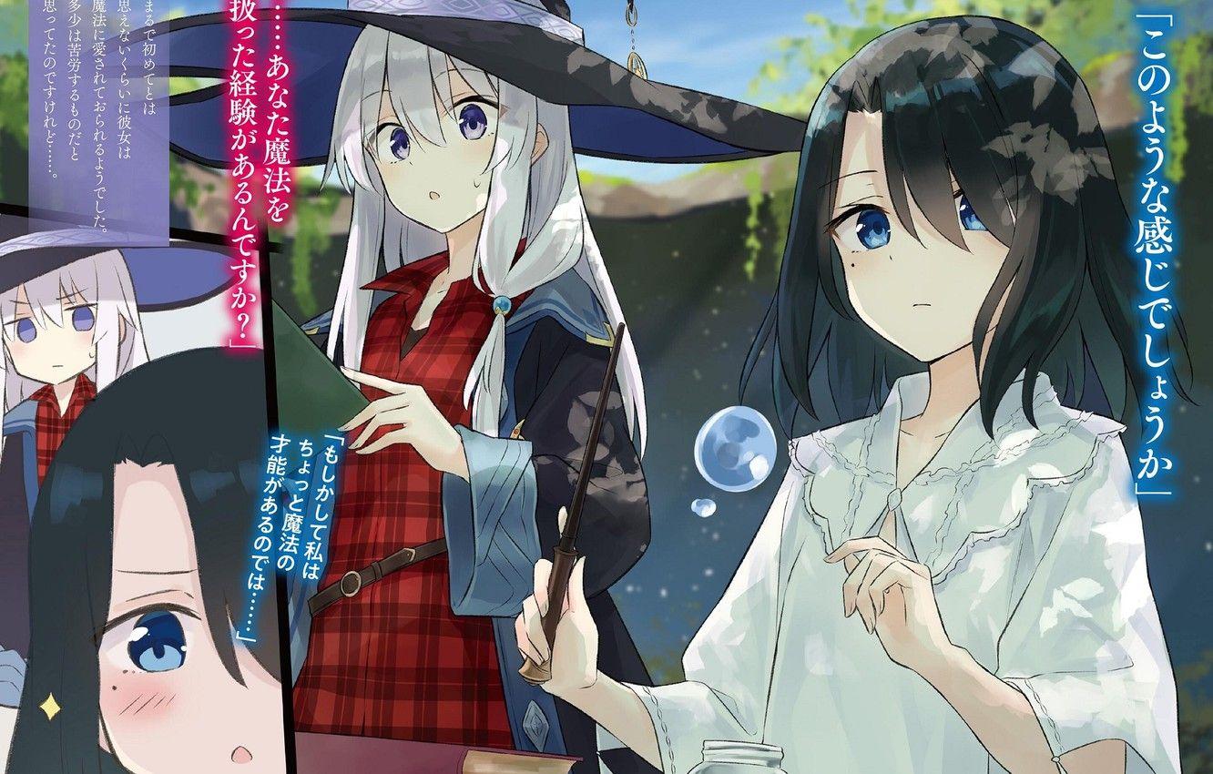 1332x850 Wallpaper girls, magic wand, bubble, The Journey of Elaina, Majo no Tabitabi image for desktop, section прочее