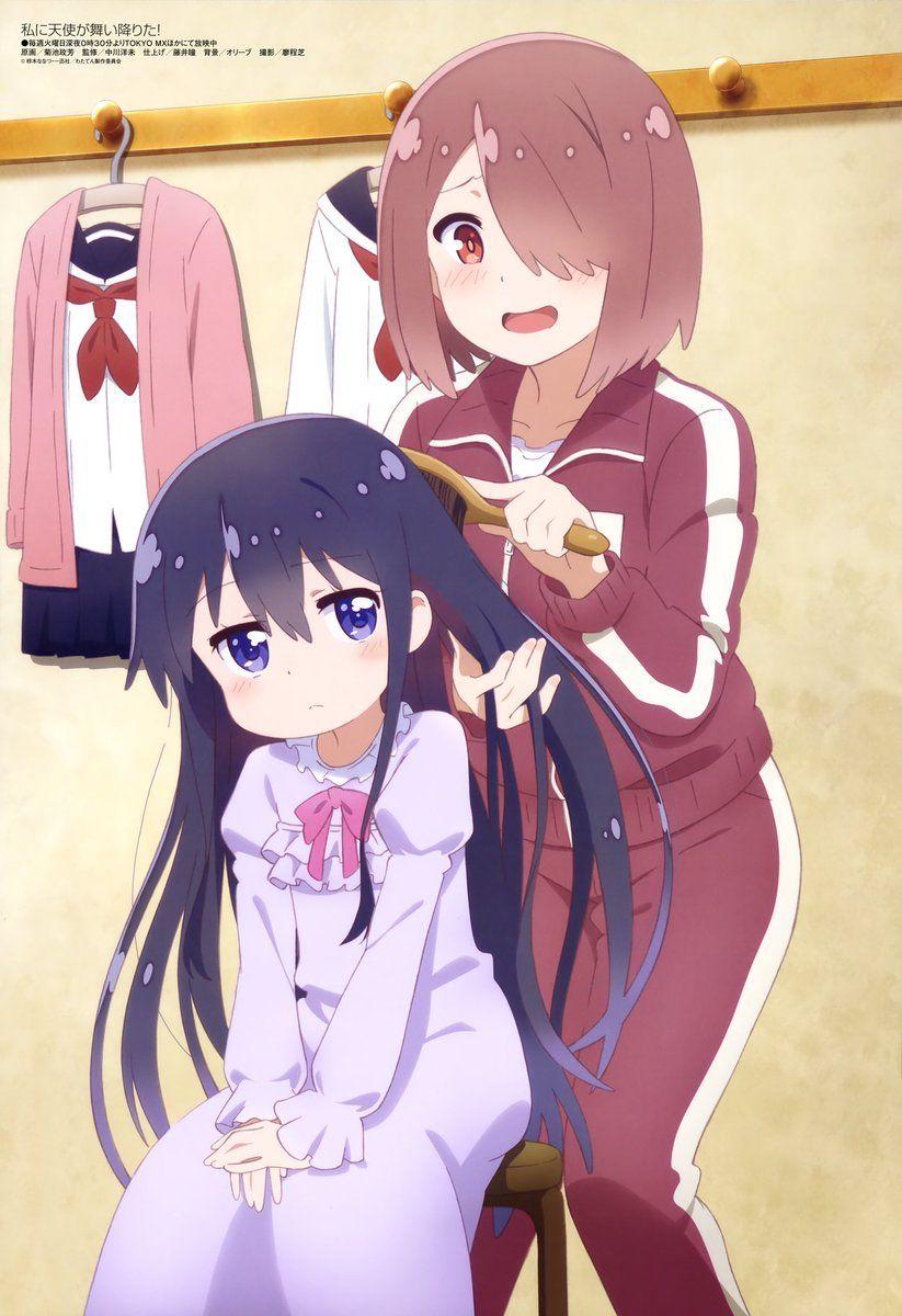 823x1200 Diego Nagato ni Tenshi ga Maiorita!