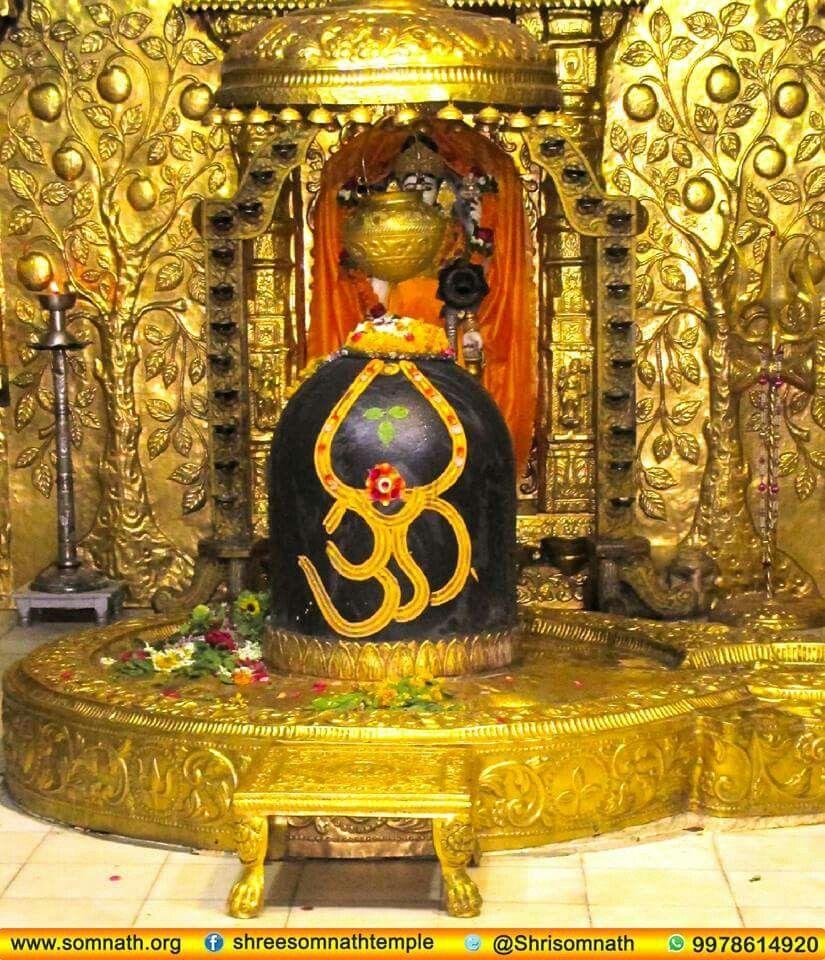 825x960 Jai somnath. Shiva lord wallpaper .