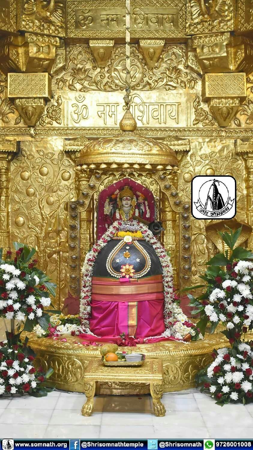 Somnath Mahadev Wallpapers - Top Free Somnath Mahadev Backgrounds ...