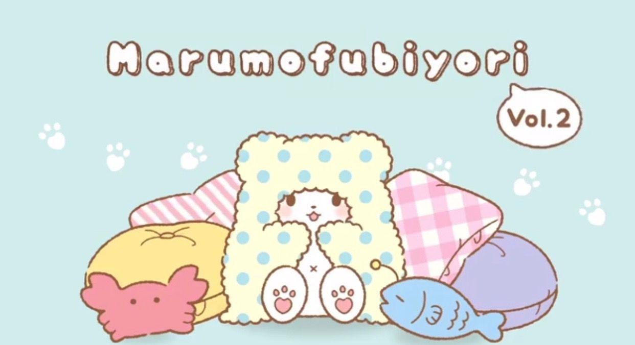 1242x676 Marumofubiyori Vol.2 It On Sanrio's You Tube Channel. Kitty drawing, Sanrio, Sanrio characters