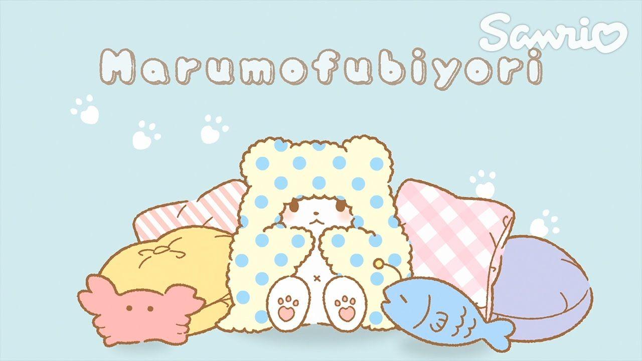 1280x720 New Character】Marumofubiyori Vol.1. Sanrio, Sanrio characters, Character design animation