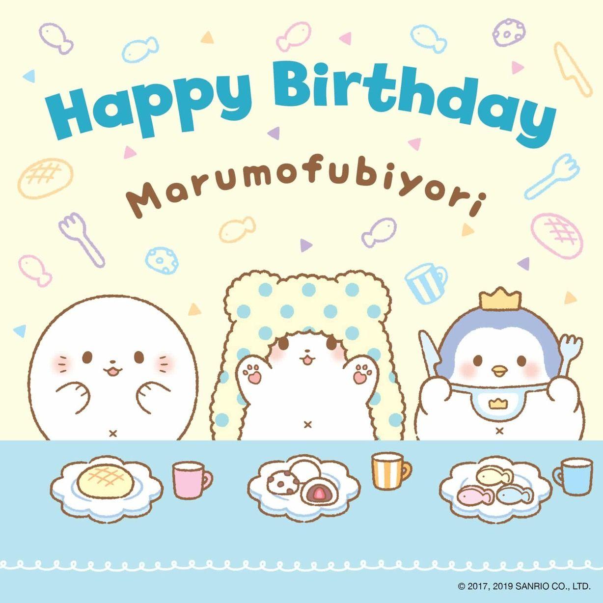 1228x1228 Happy Birthday Marumofubiyori. Sanrio characters, Sanrio, Kawaii
