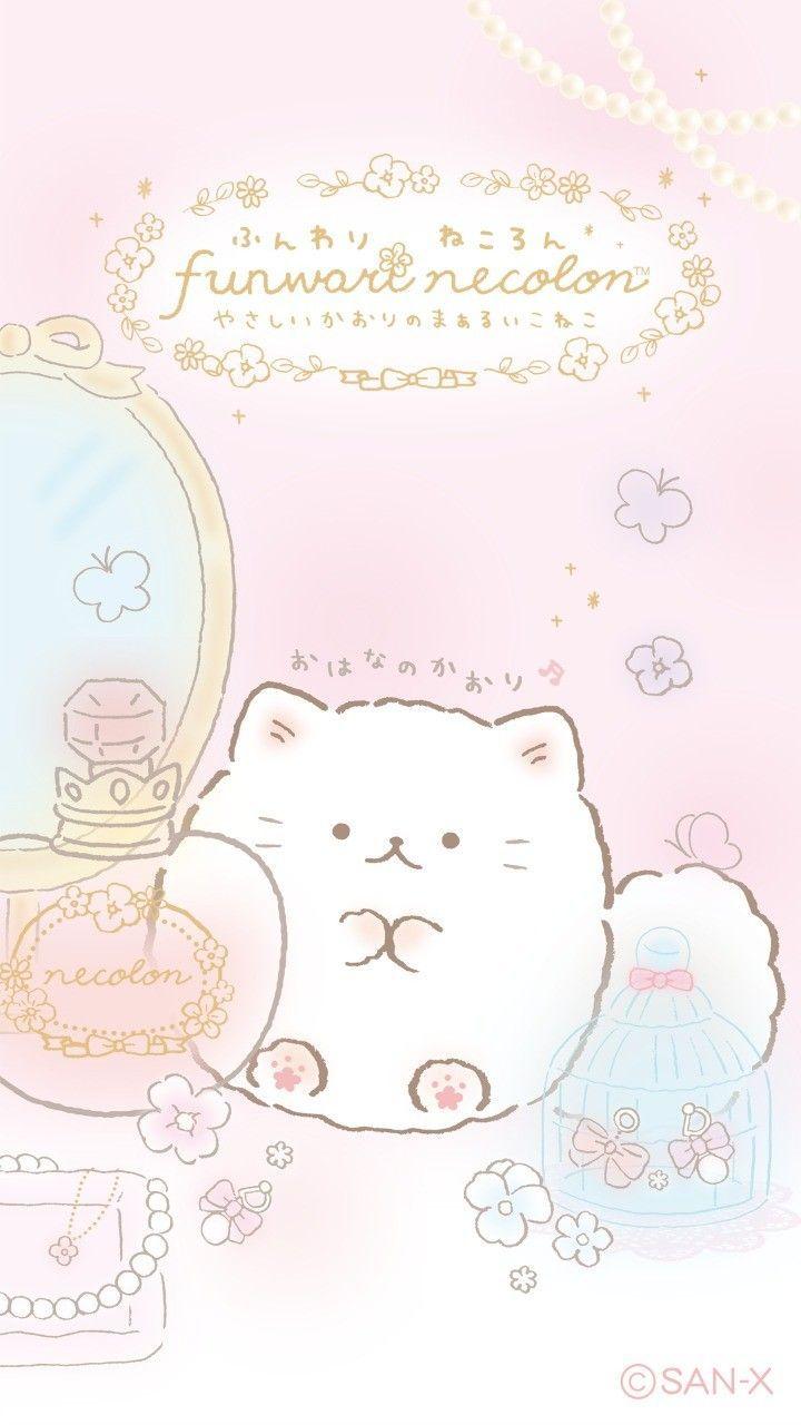 720x1280 Cat_illus image by Nixie Xấu Quắc. Sanrio wallpaper, Cute cartoon wallpaper, Cute wallpaper
