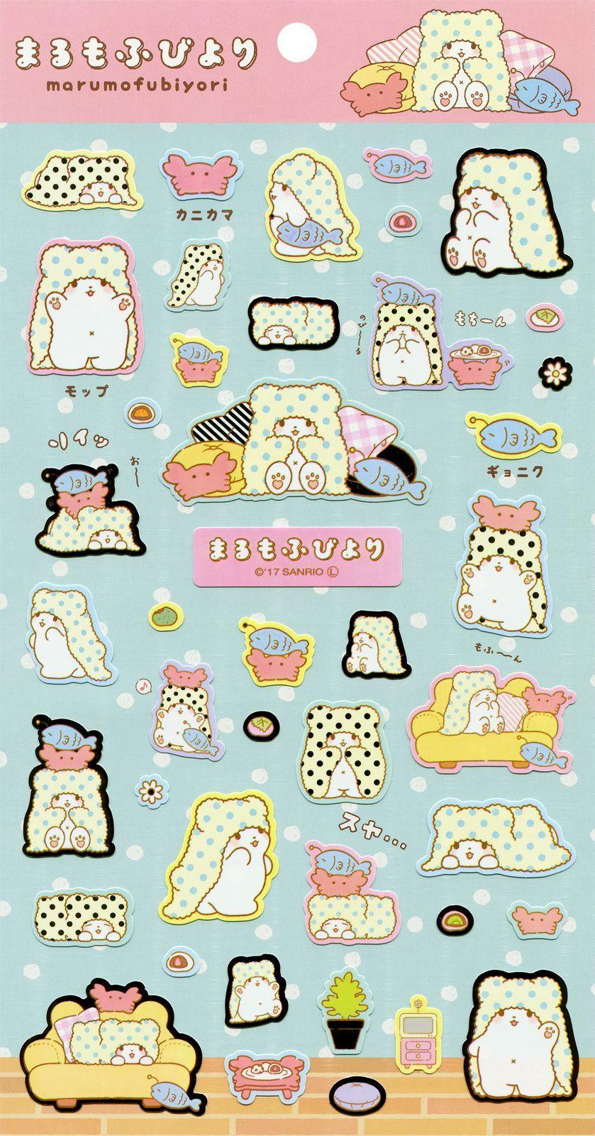 839x1600 Memos and stickers