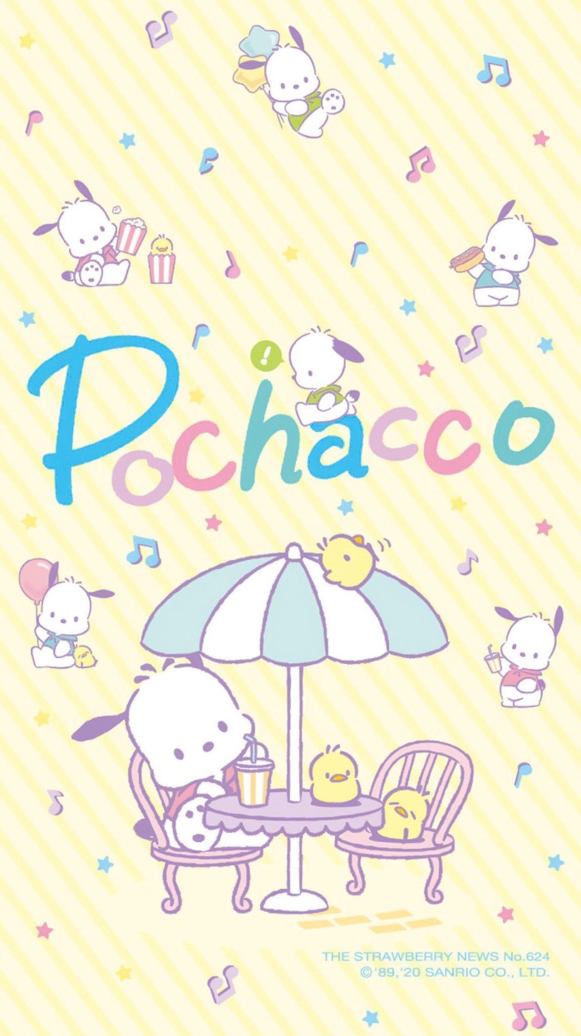 1150x2048 Pochacco