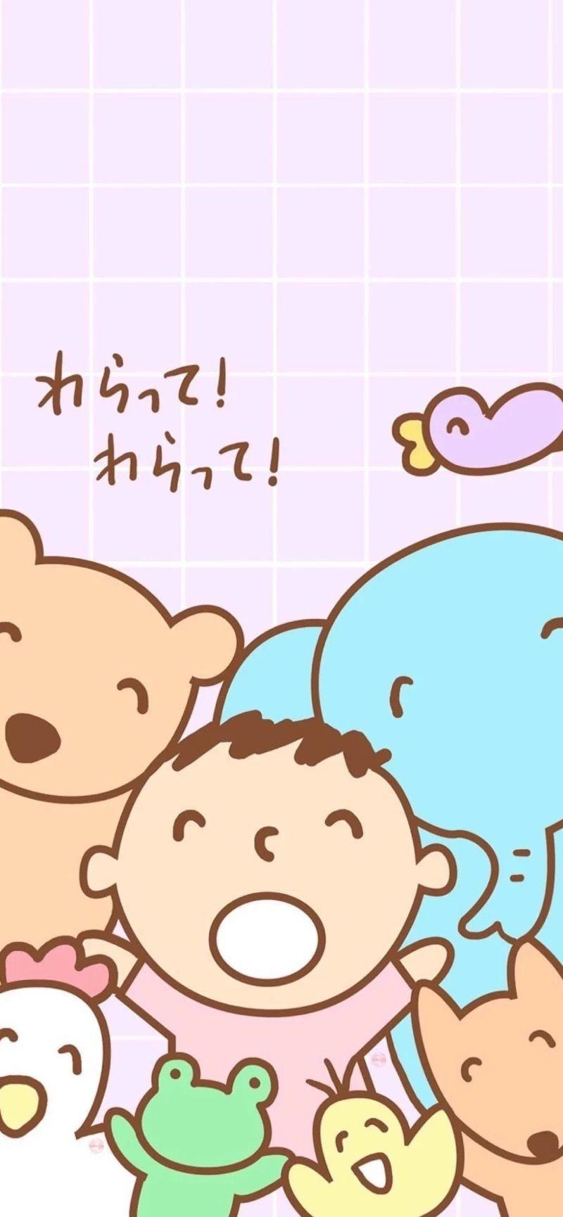 800x1730 ปักพินโดย Sherice Hewitt ใน Girly. โปสเตอร์ภาพ, วอลเปเปอร์, วอลเปเปอร์โทรศัพท์