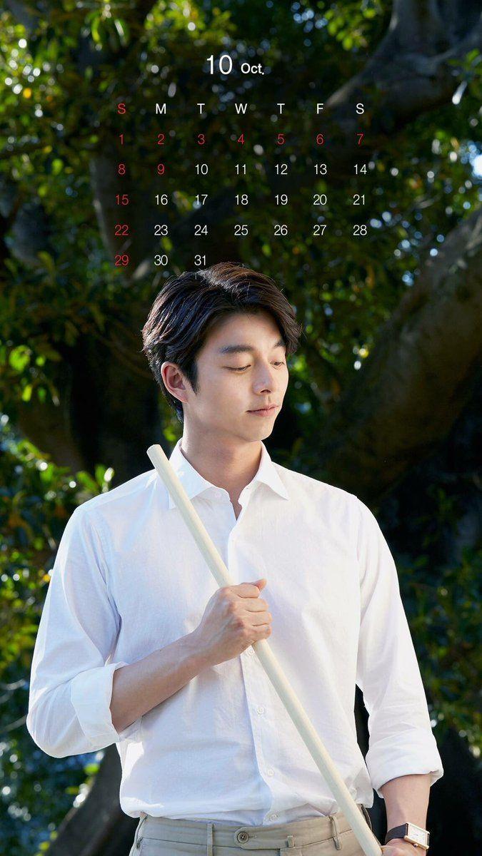 675x1200 Love Yoo공유 4ever Co - コン ユ 6 月 カレンダー Wallpaper & Background Download