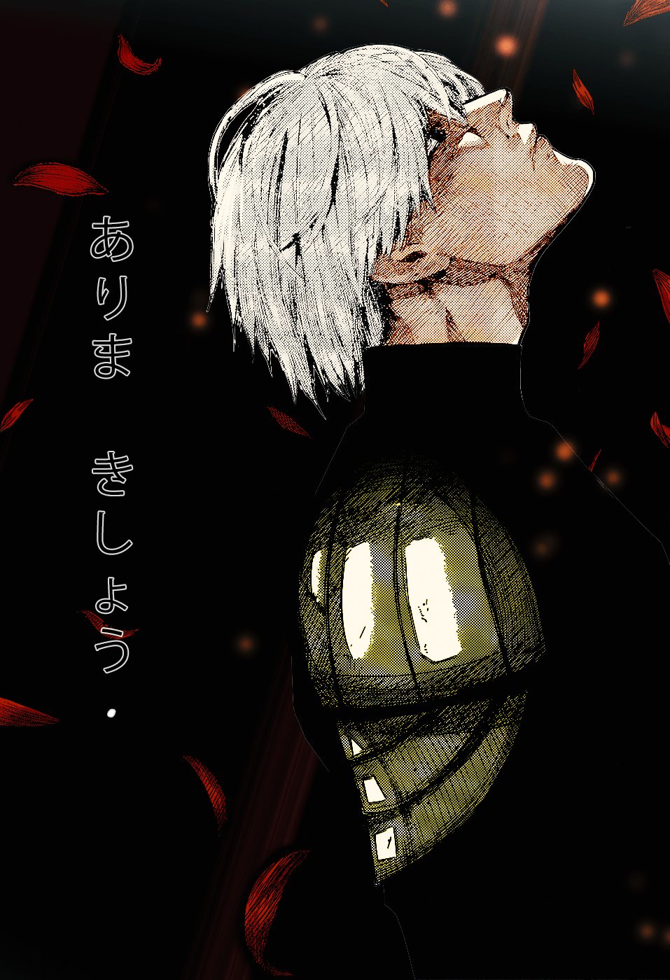 957x1400 Kishou Arima Photo Download JPG, PNG, GIF, RAW, TIFF, PSD, PDF and Watch Online