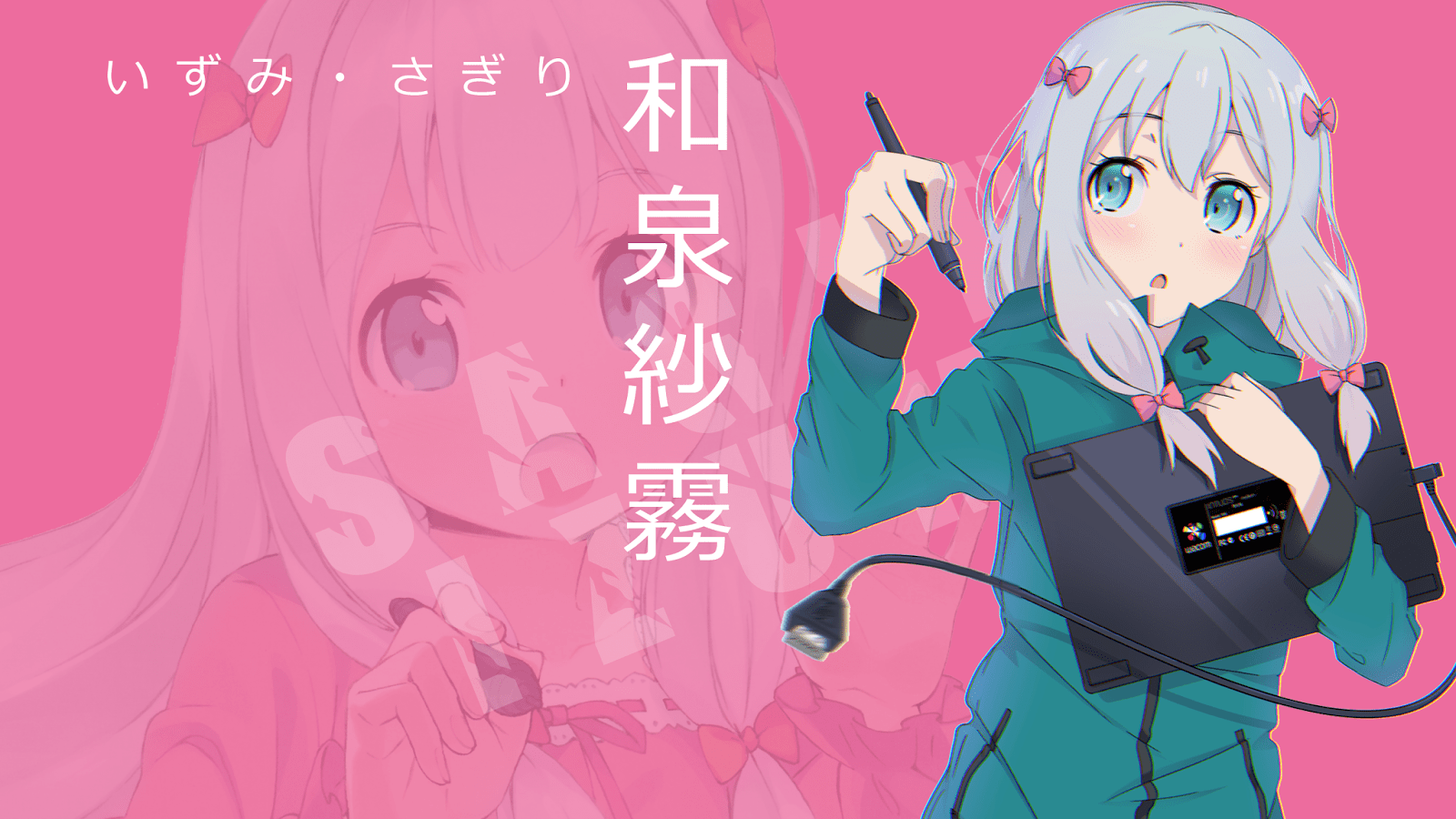 1600x900 Android Sagiri Wallpaper