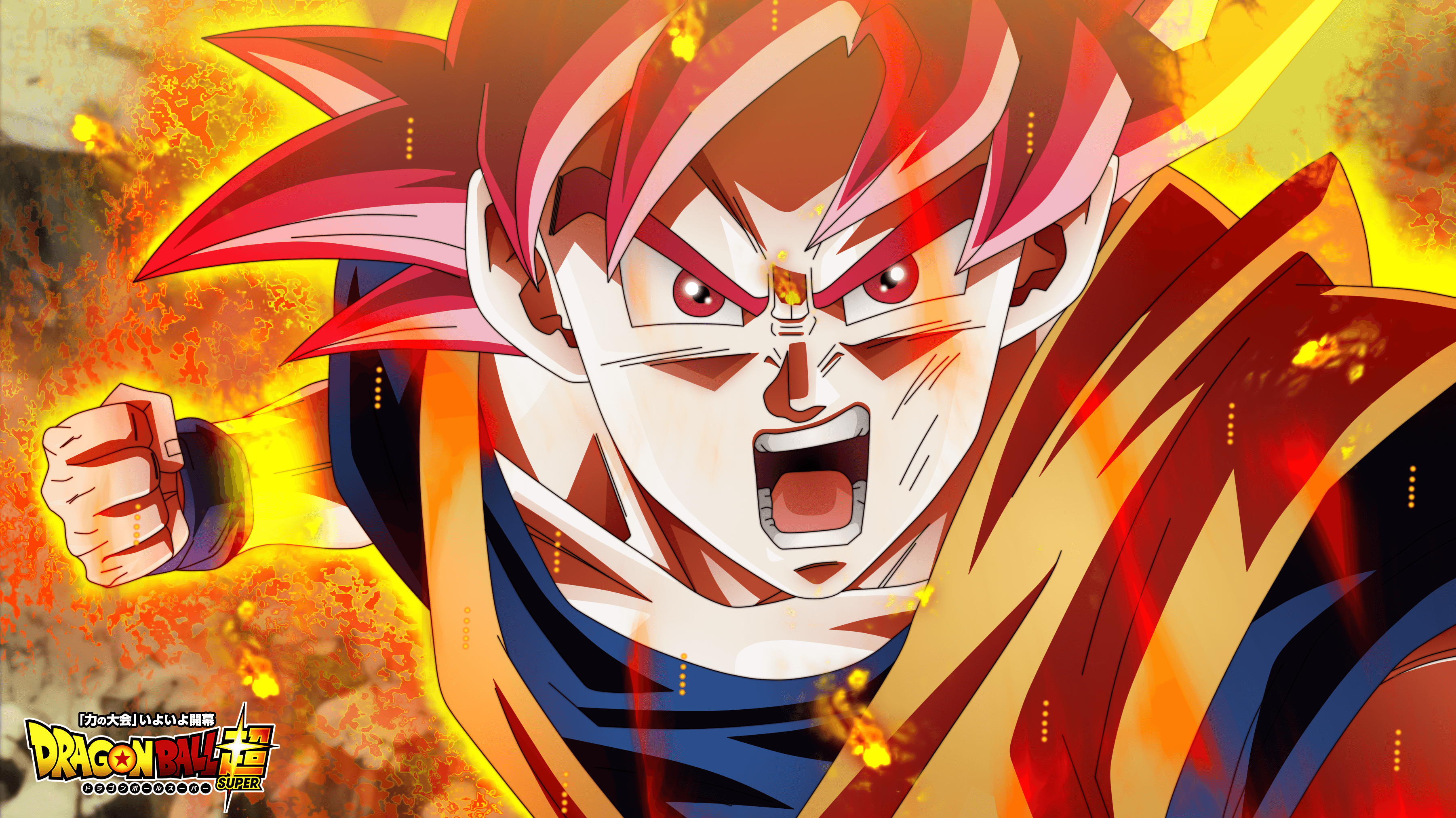 3603x2024 Dbz Cool Wallpaper