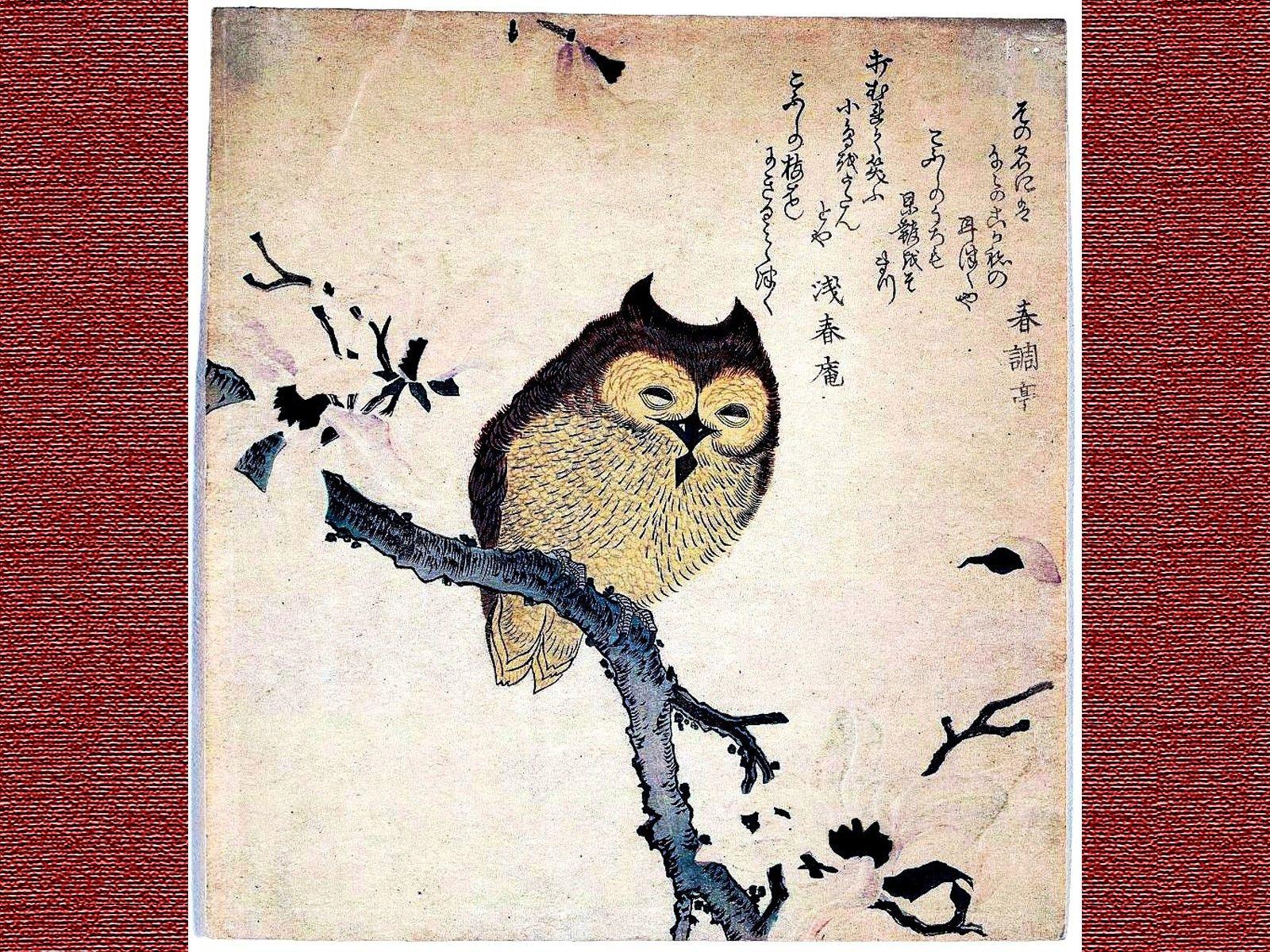 1600x1200 Miscellaneous: Panitings Chinese Japanese Art Asian Wallpaper Wide