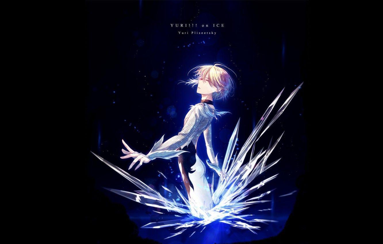 1332x850 Wallpaper guy, speech, skater, Yuri on the ice, Yuri Plisetsky, Yuri On Ice image for desktop, section сёнэн