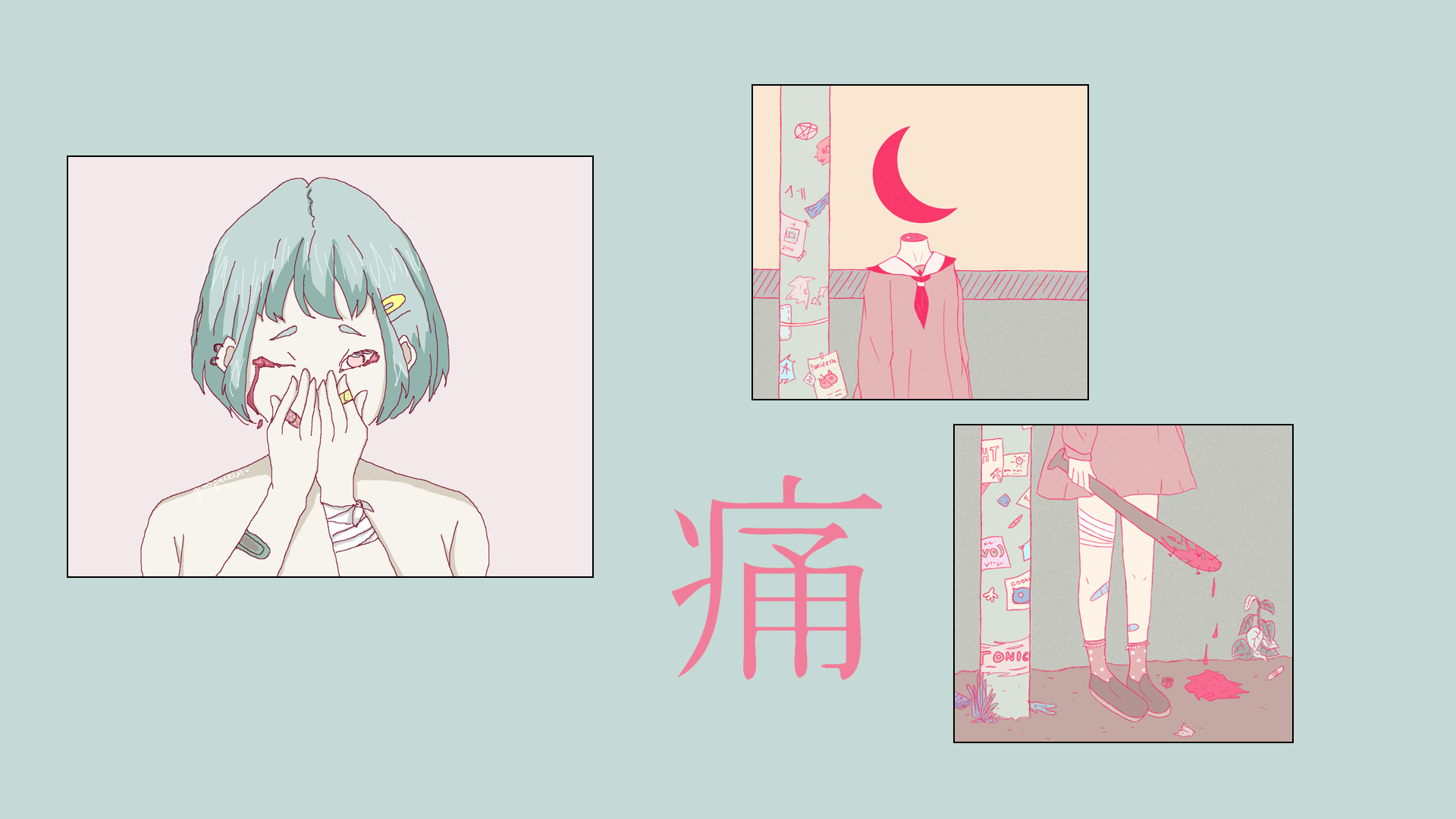 1920x1080 W Wallpaper Thread