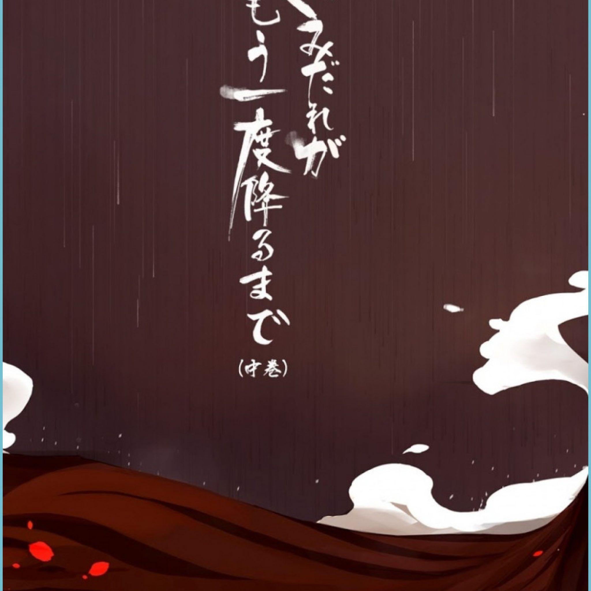 2048x2048 Naruto Wallpaper 13k Phone phone 4k