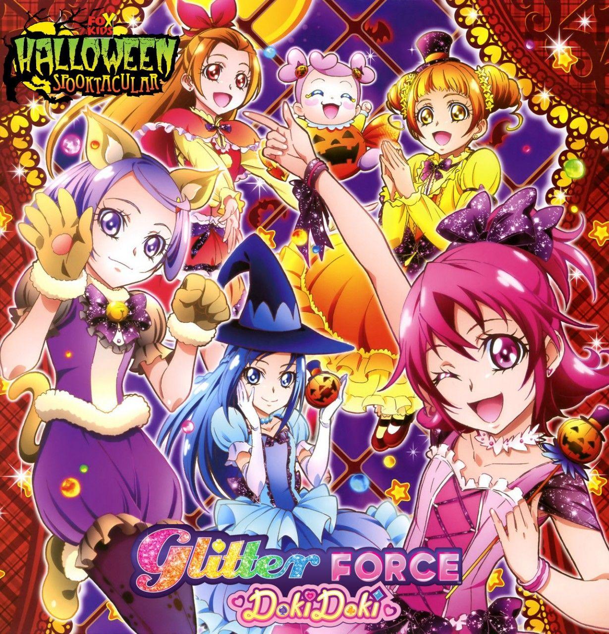 1229x1280 Glitter Force Doki Doki Fox Kids Halloween Spooktacular by Chronoarcaile2018 - Fur Affinity [dot] net