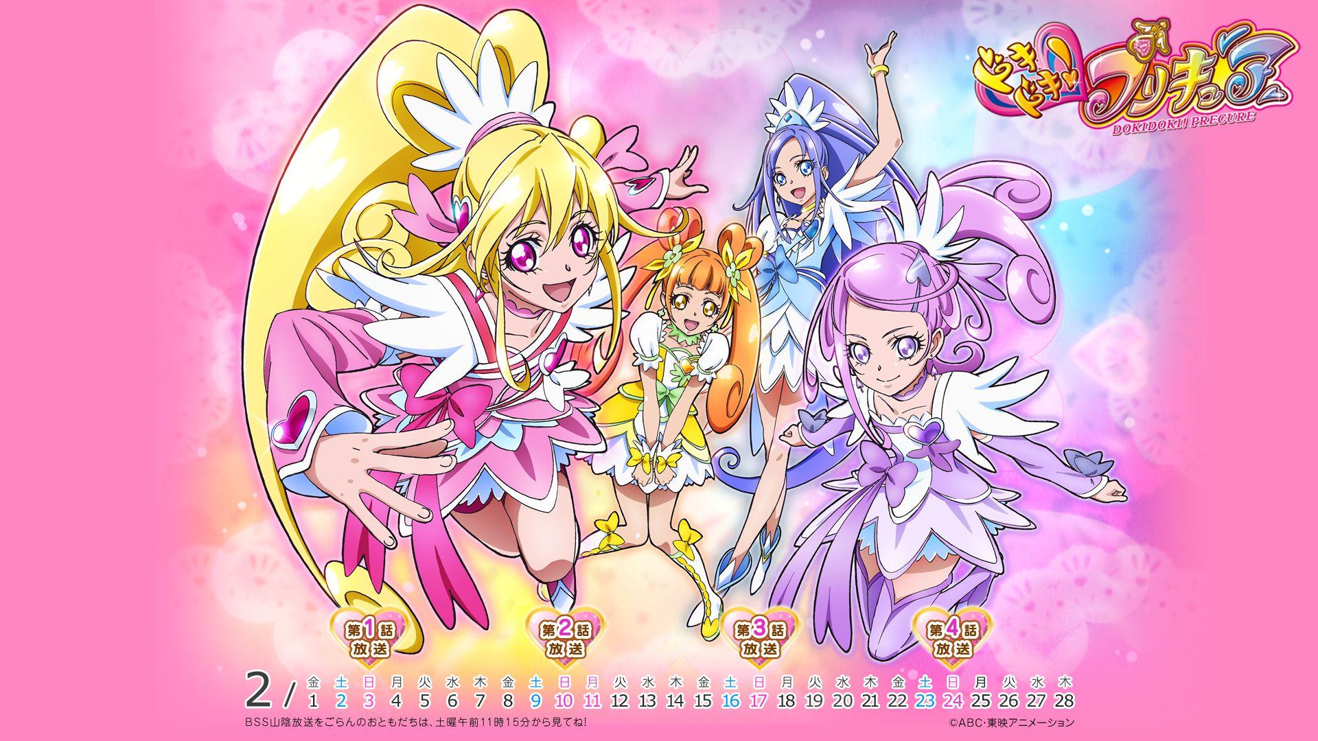 Glitter Force Doki Doki Wallpapers Top Free Glitter Force Doki Doki Backgrounds WallpaperAccess