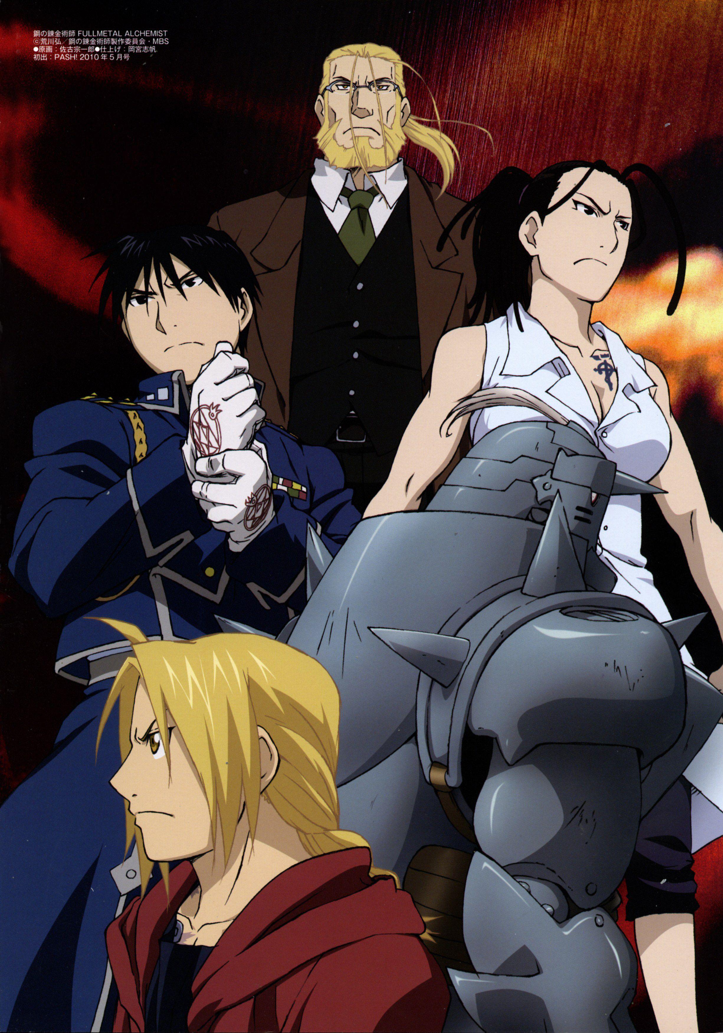 2451x3502 Fullmetal Alchemist Brotherhood Mobile Wallpaper Anime Image Board