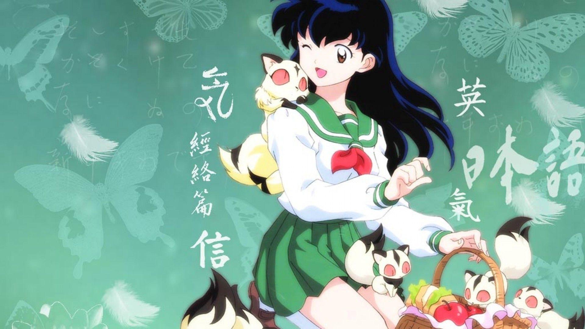 1920x1080 Kagome Higurashi Wallpaper. Higurashi Wallpaper, Kagome Higurashi Wallpaper and Satoko Higurashi Wallpaper