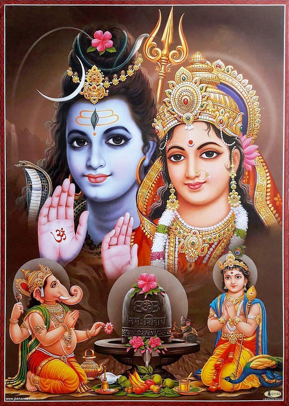 1000x1405 Mobile HD Shiv Parvati Wallpaper