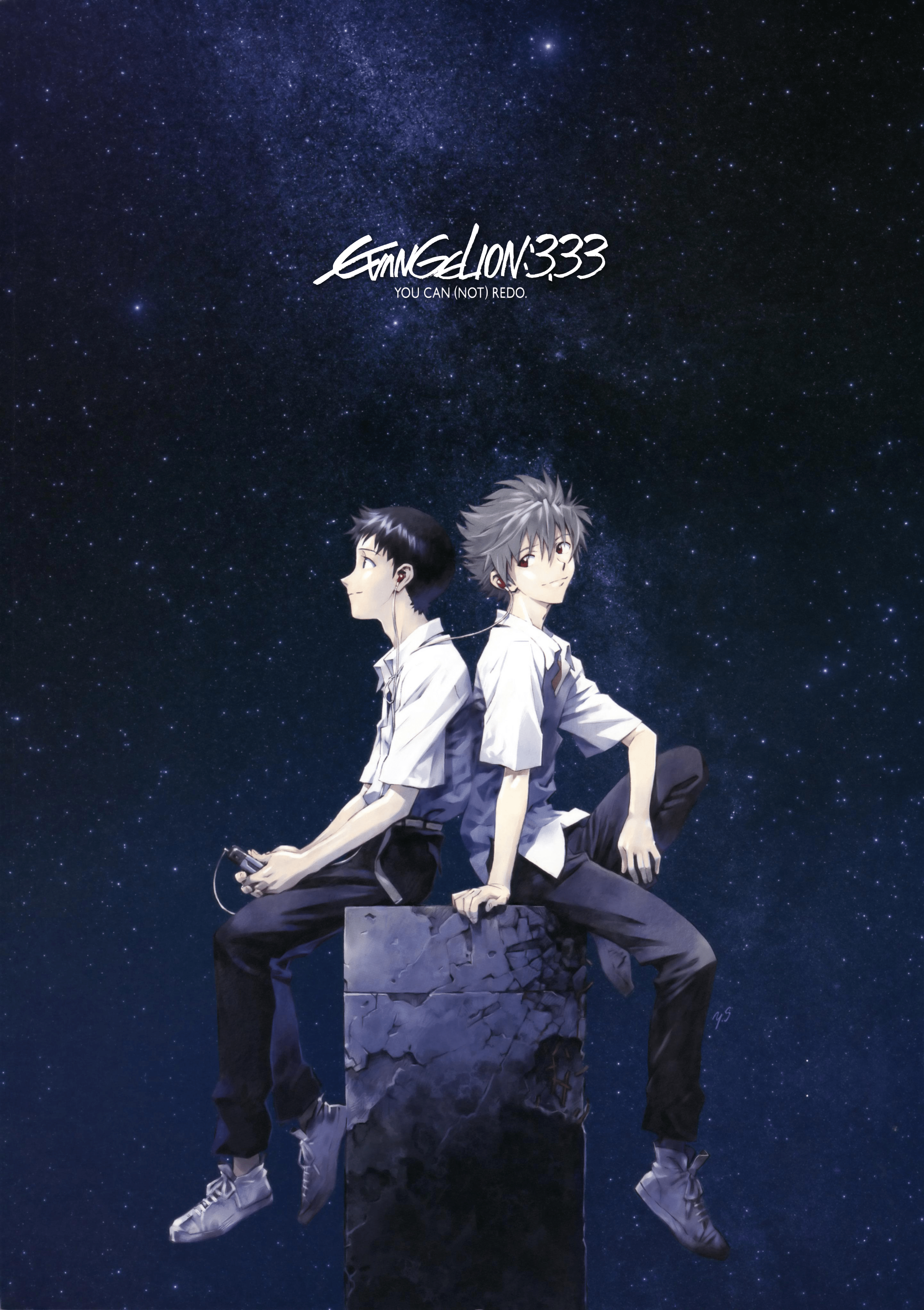 2884x4089 Evangelion 3.33 Phone Wallpaper