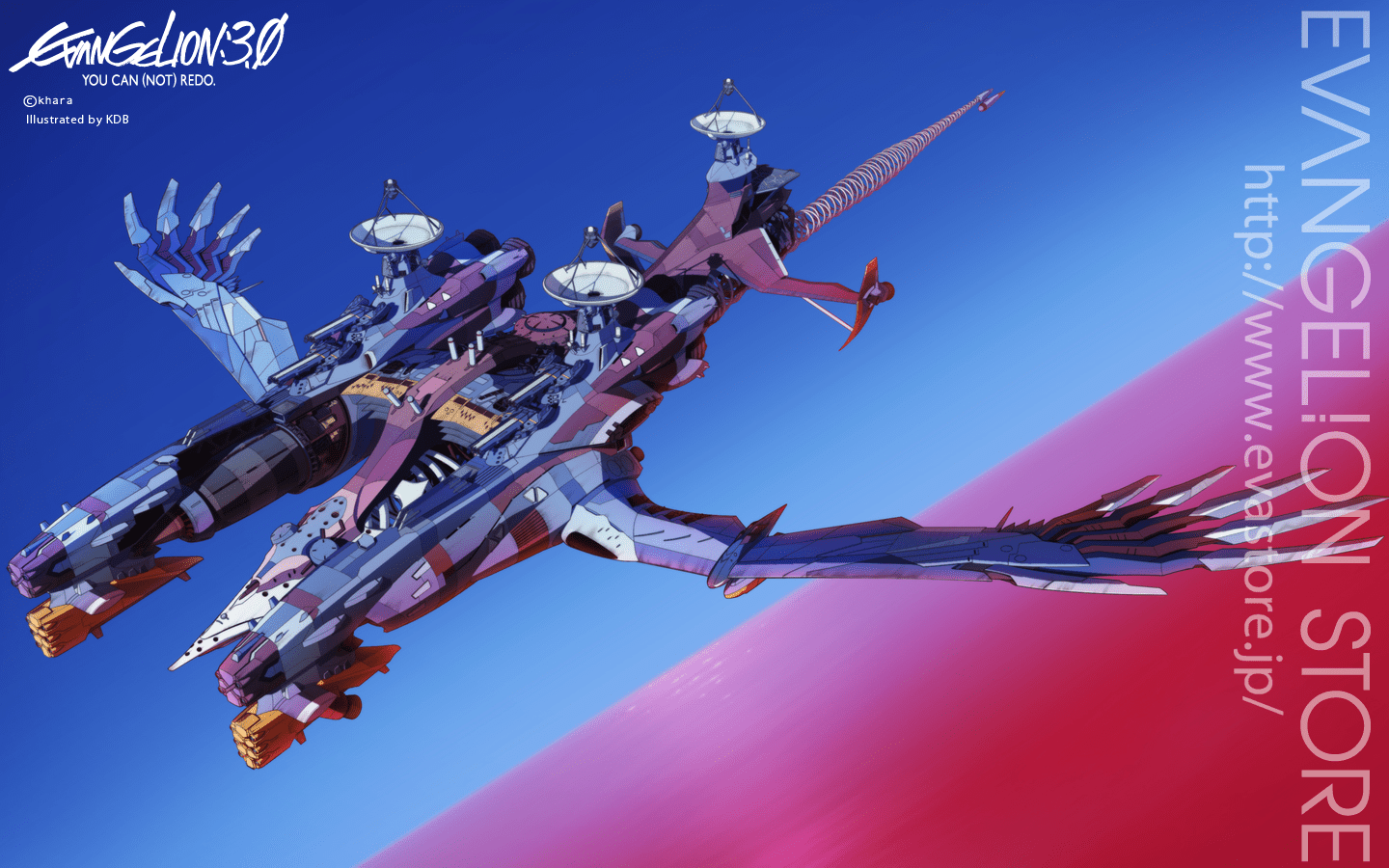 1440x900 yasseranas: Evangelion 3.33 You can (not) do