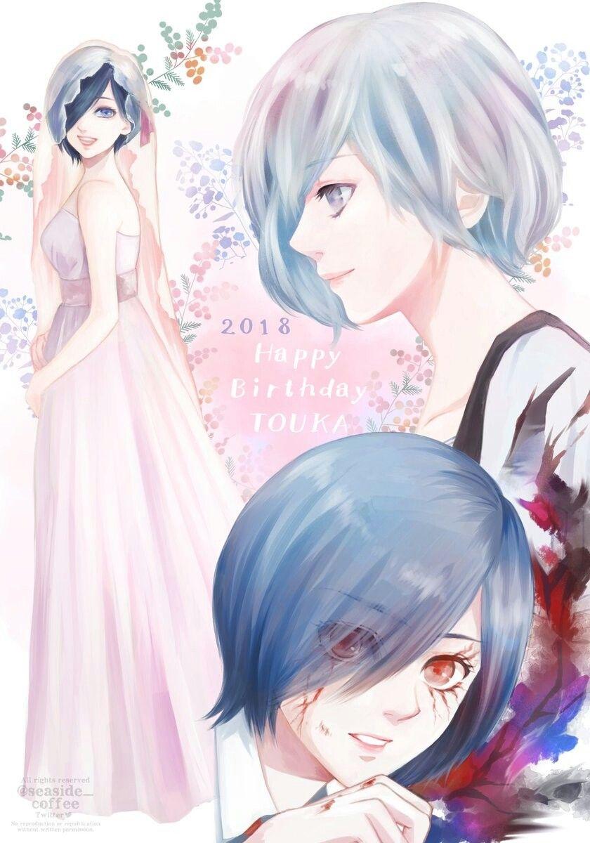 840x1200 Download Tokyo Ghoul Android Wallpaper, HD Background Download