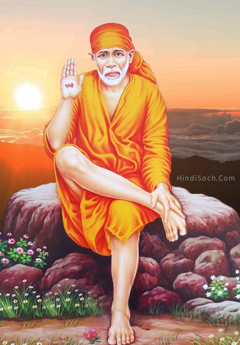 837x1200 Best Lord Shirdi Sai Baba Image & HD Sai Baba Wallpaper Download