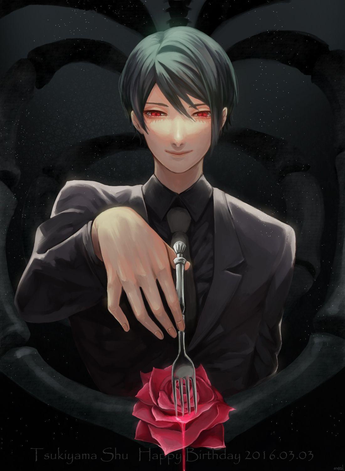 1100x1500 Tsukiyama Shuu, Mobile Wallpaper. Anime Image Board