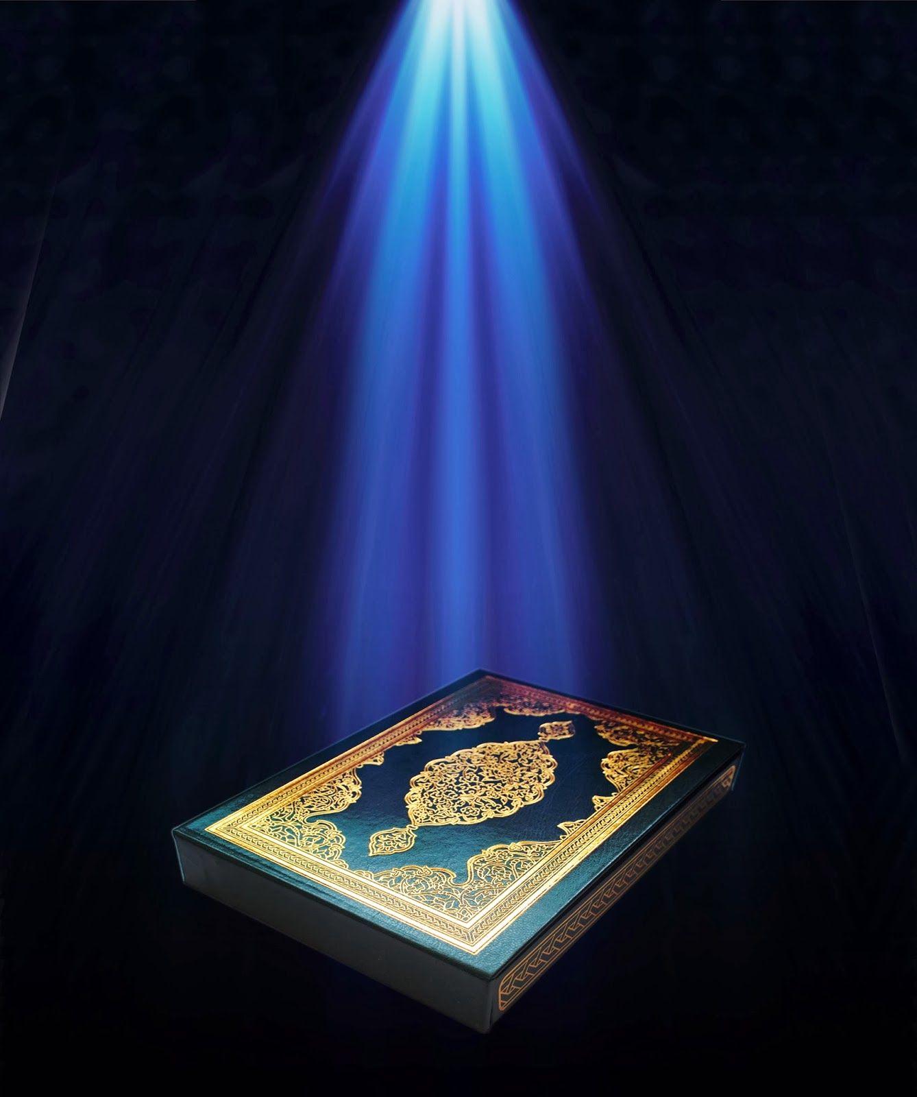 Holy Quran Wallpapers - Top Free Holy Quran Backgrounds - WallpaperAccess