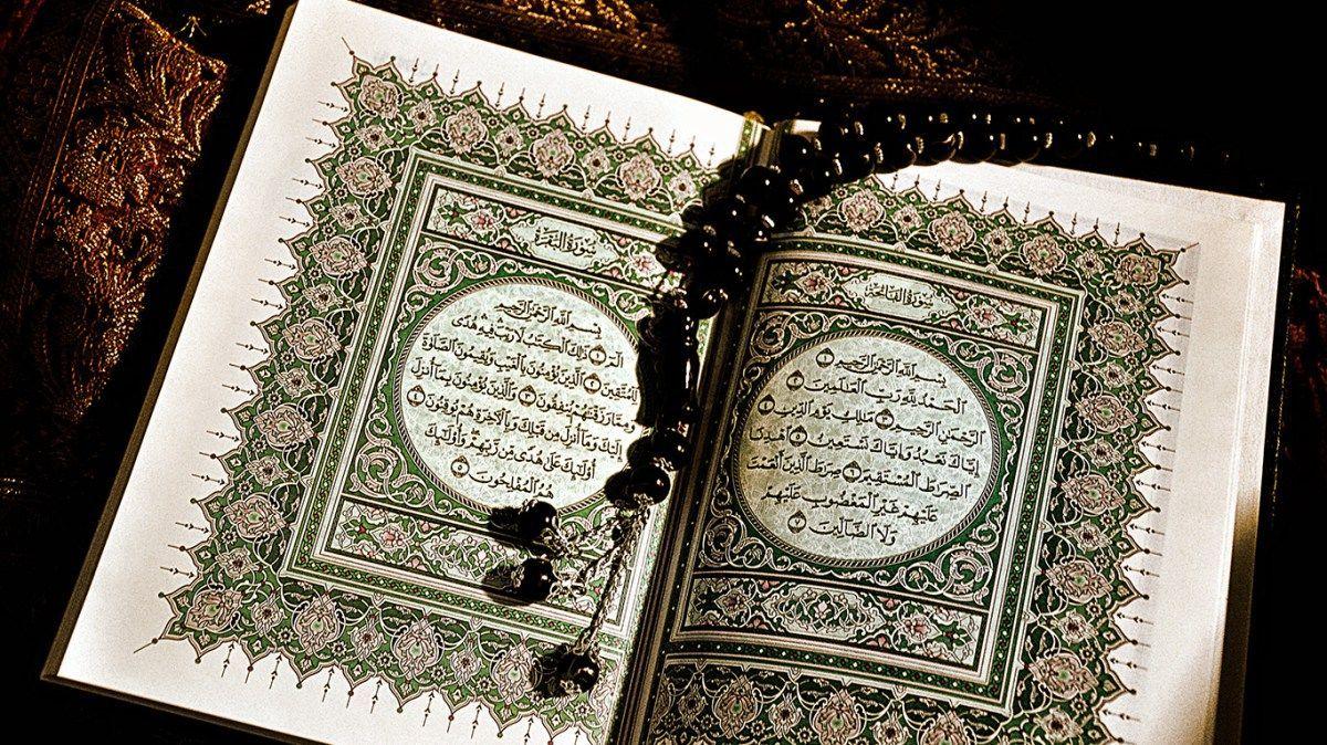 holy quran wallpaper download