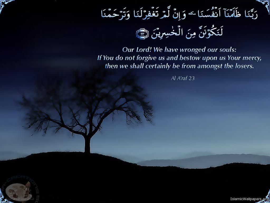 1024x768 Holy Quran Wallpaper: Quran!. Quran verses, Islam online, Islam